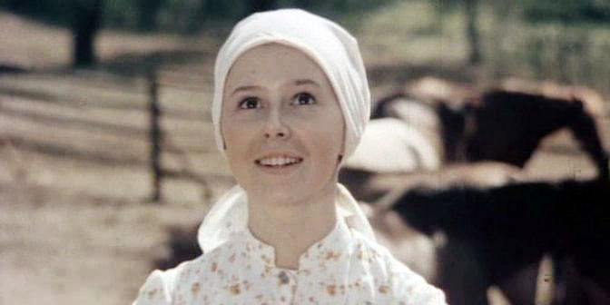 Золотая речка (1977)