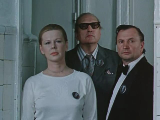 Приехали на конкурс повара (1978)