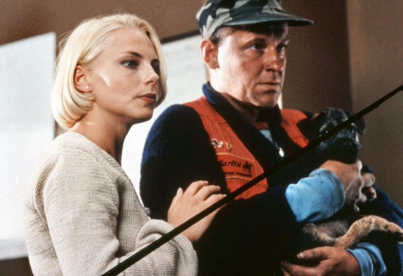 Охотники (1996)