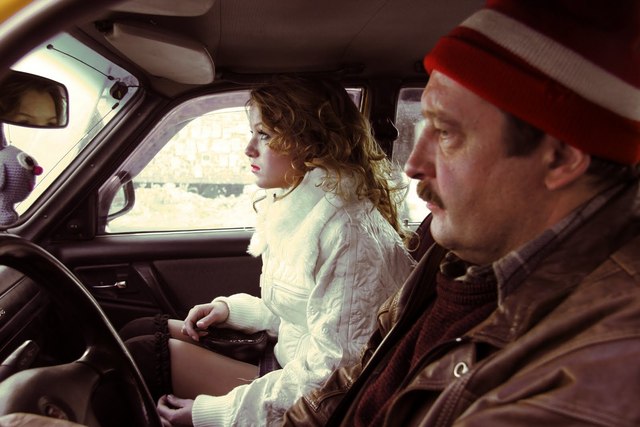 Громозека (2011)