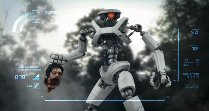 Восстание машин (2011)