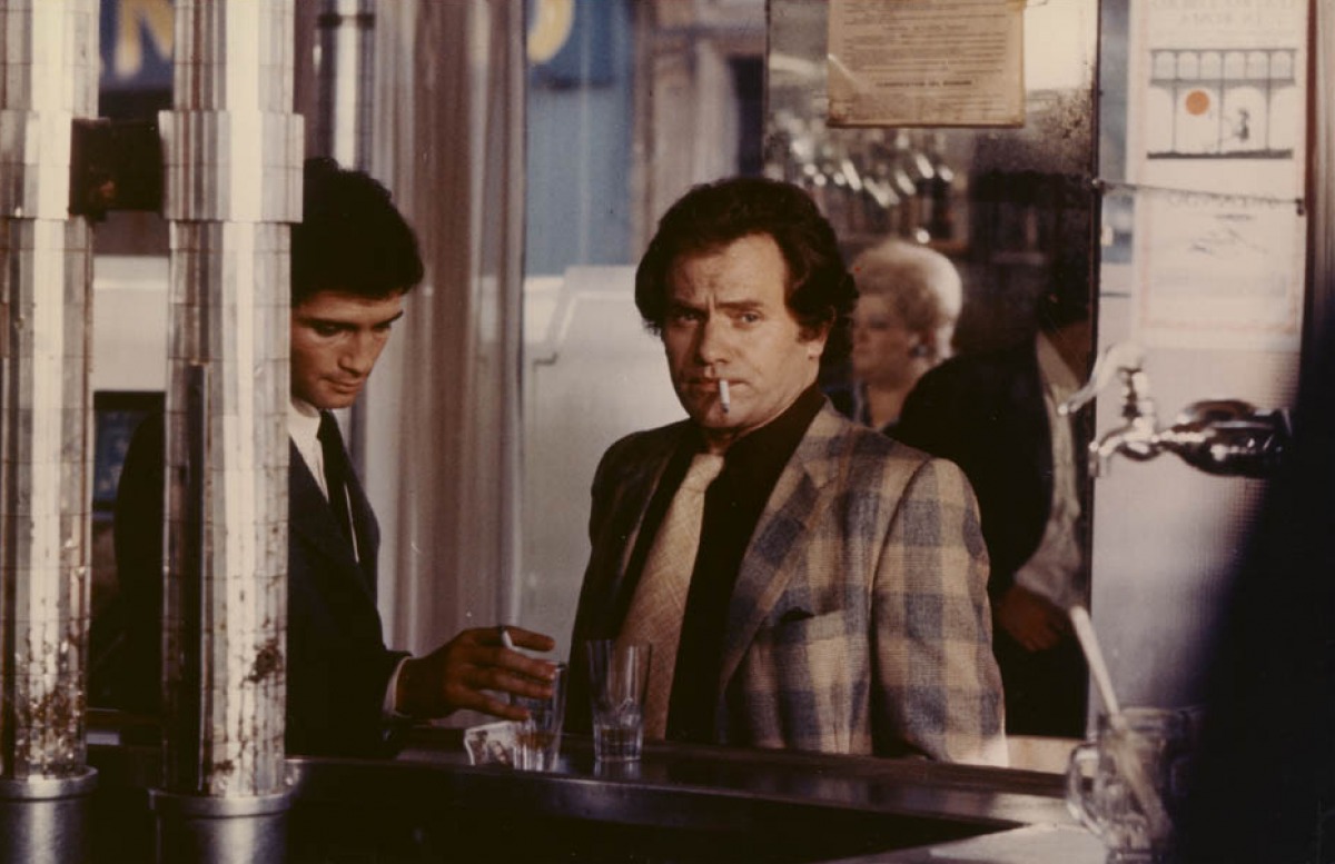 Немного солнца в холодной воде (1971)