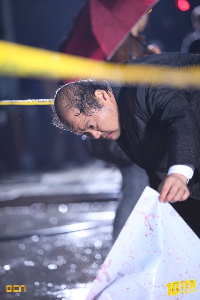 Специальная команда «Десять» (2011)