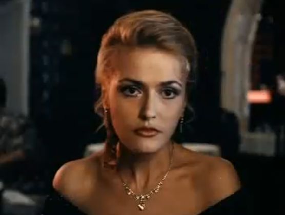 Принцесса на бобах (1998)