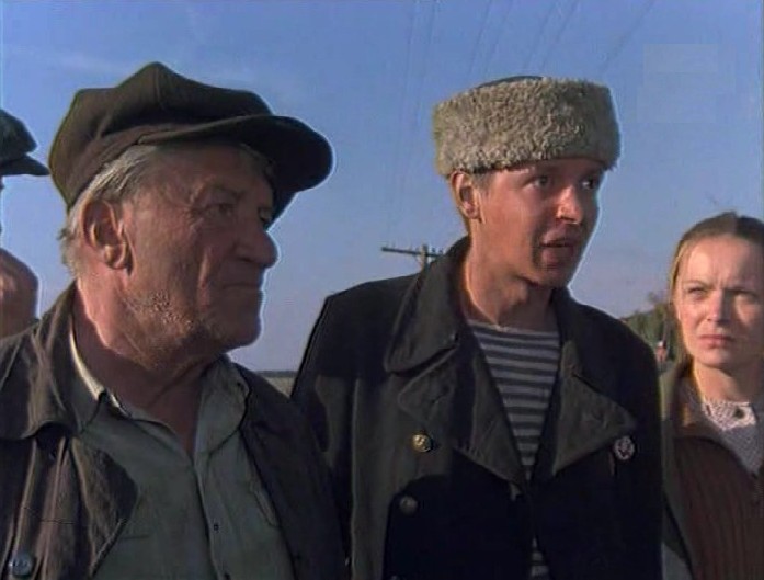 Особо важное задание (1981)