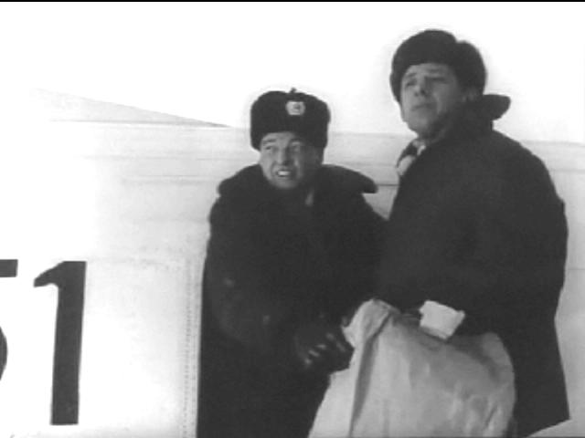 Стюардесса (1967)