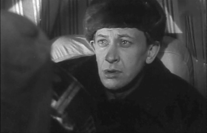 Стюардесса (1967)