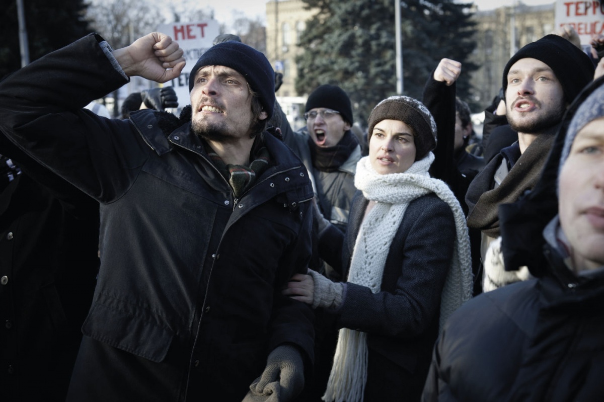 Четвертая власть (2012)