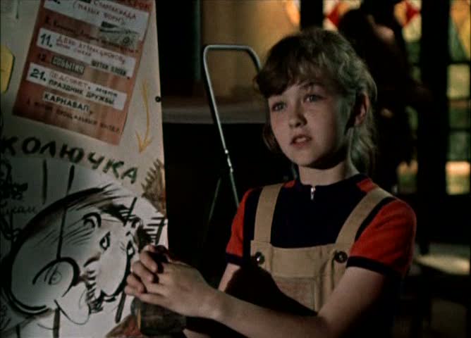 Этот негодяй Сидоров (1984)