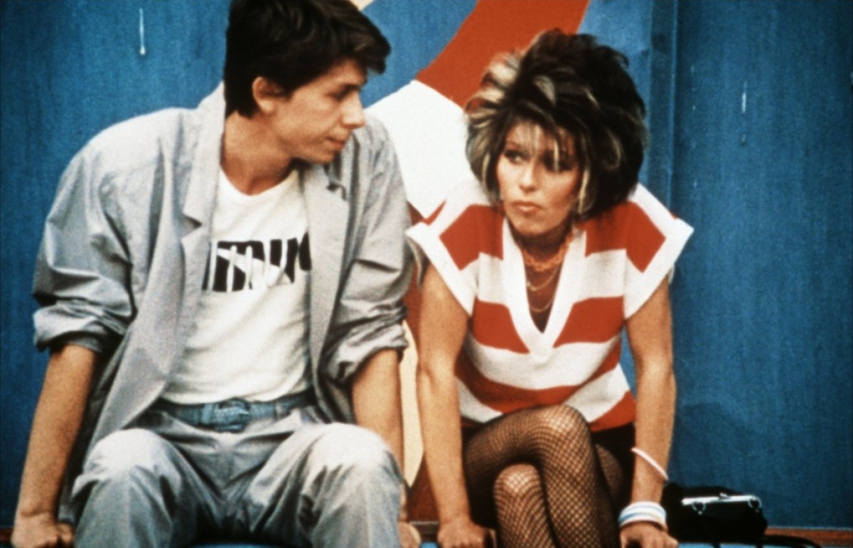 Маленькая Вера (1989)