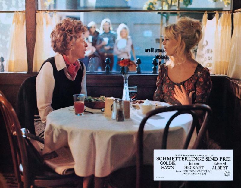 Бабочки свободны (1972)