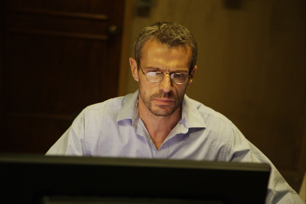 Райский проект (2008)