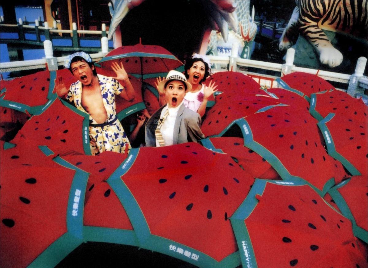 Капризное облако (2005)