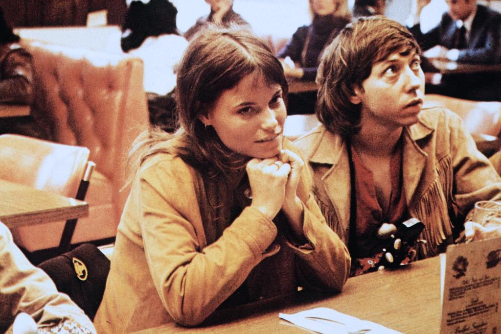 Веселушка (1973)