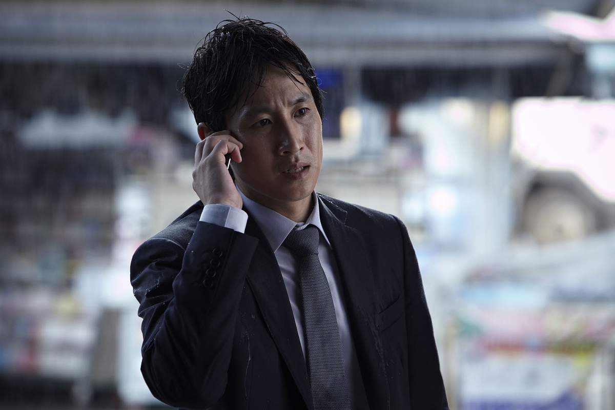 Беспомощность (2012)