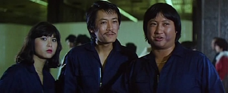 Карманники (1982)