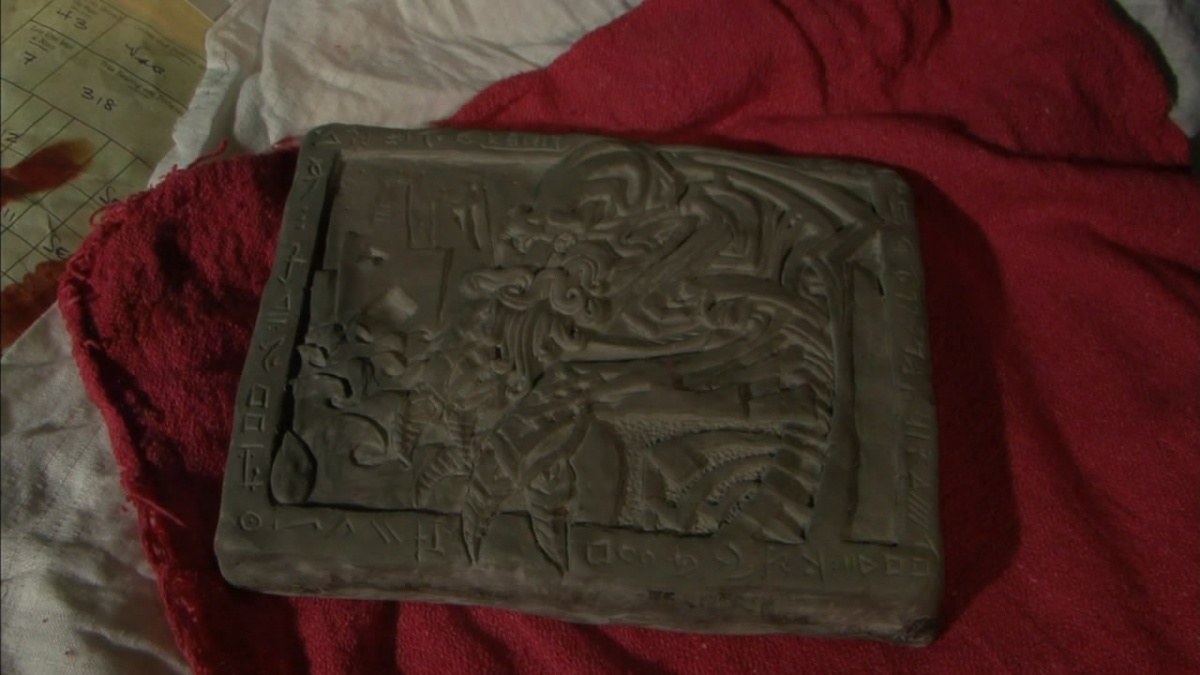 Лавкрафт: Страх неизведанного (2008)