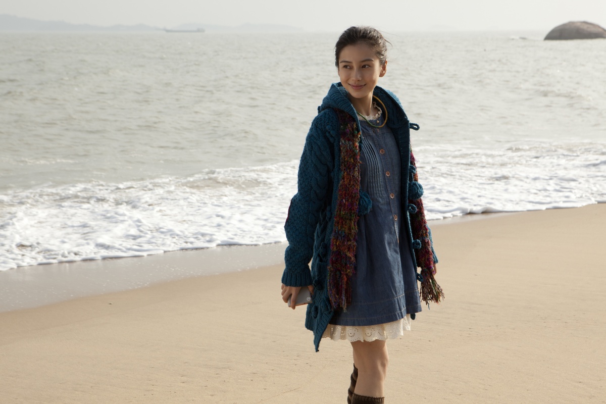 Первый раз (2012)