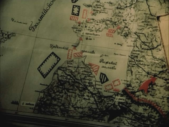 Моонзунд (1988)