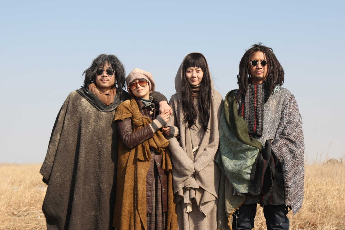 Книга Судного дня (2012)