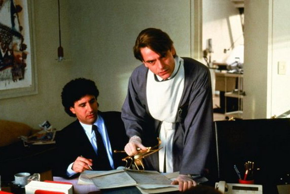 Связанные насмерть (1988)