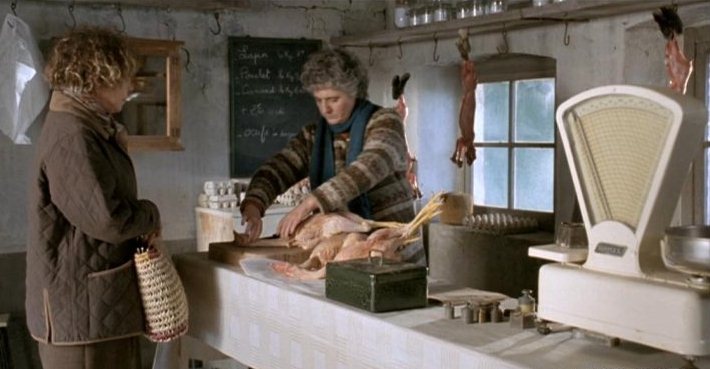 Вы так прекрасны (2005)