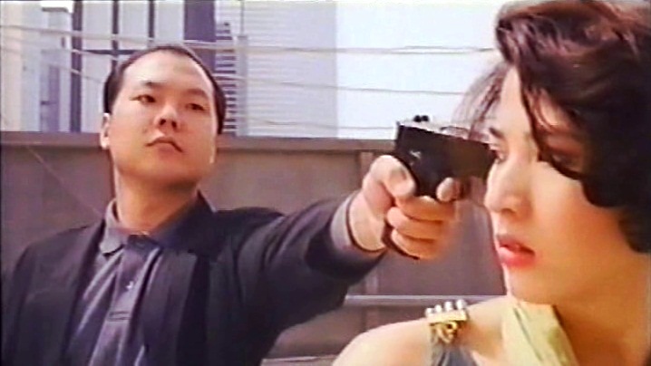 Поймать призрака (1992)