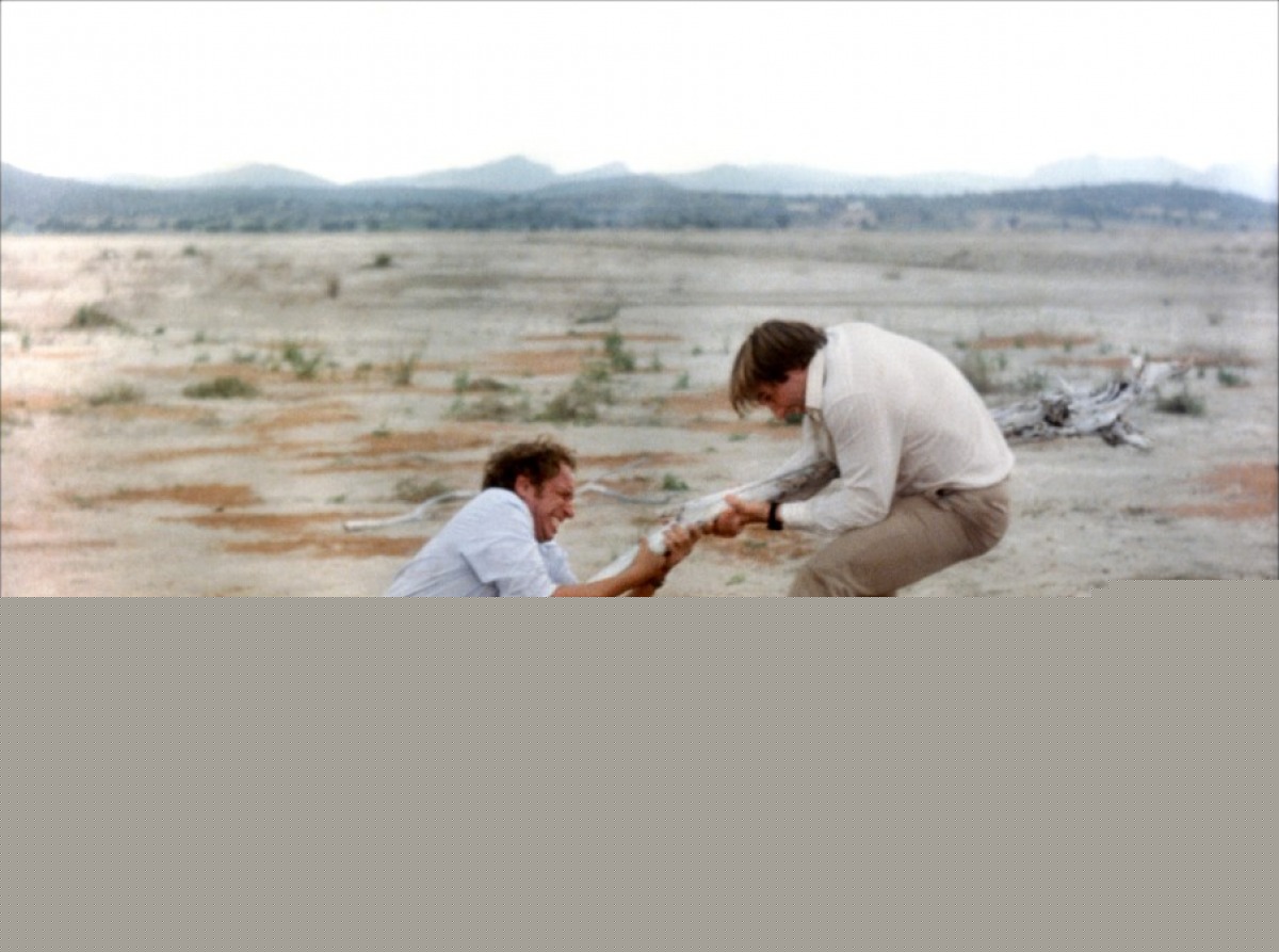 Невезучие (1981)