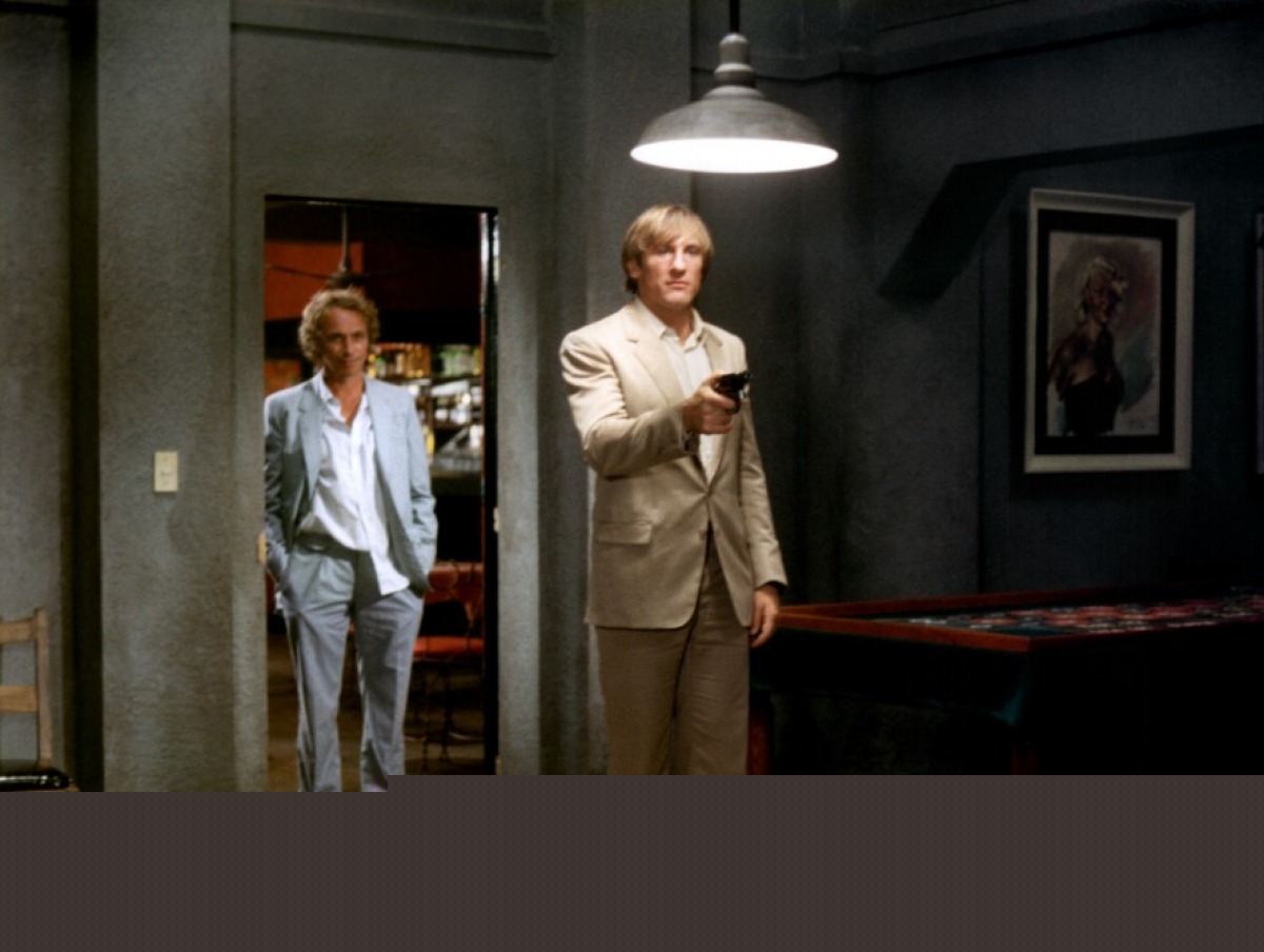 Невезучие (1981)