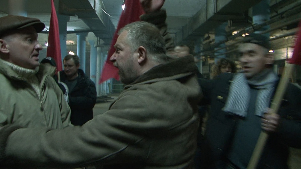 За Маркса... (2013)