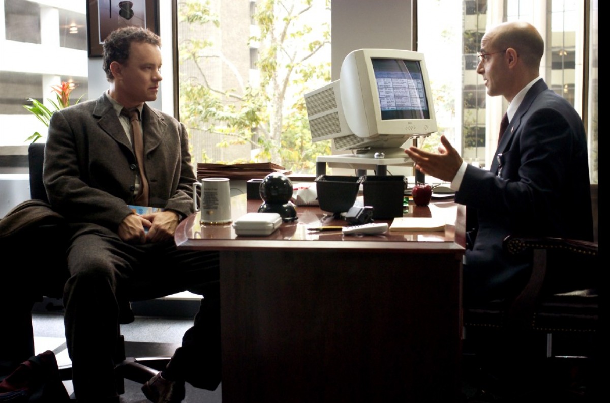 Терминал (2004)