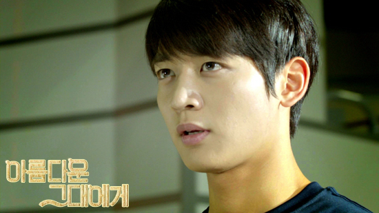 Для тебя во всём цвету (2012)