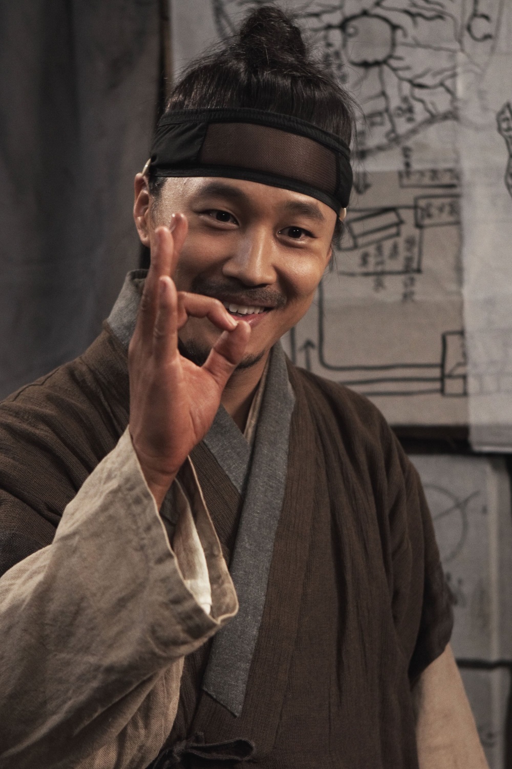 Большое ограбление (2012)