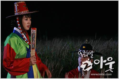 Любовь – как бейсбол (2007)