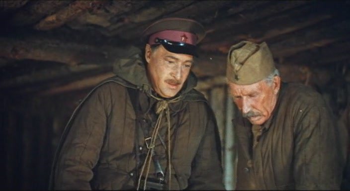 Фронт в тылу врага (1982)