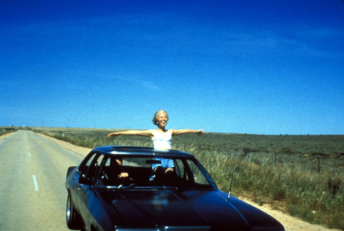 Небеса в огне (1997)