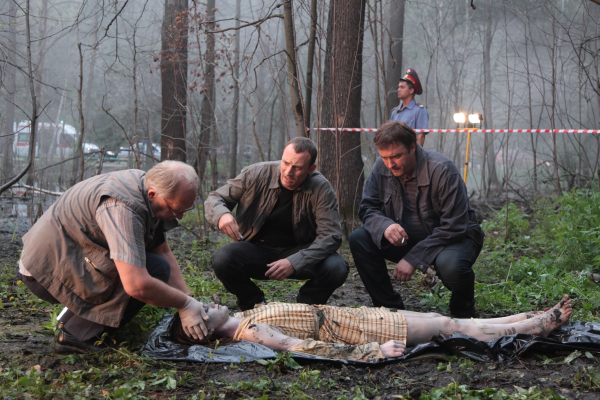 Стальная бабочка (2012)