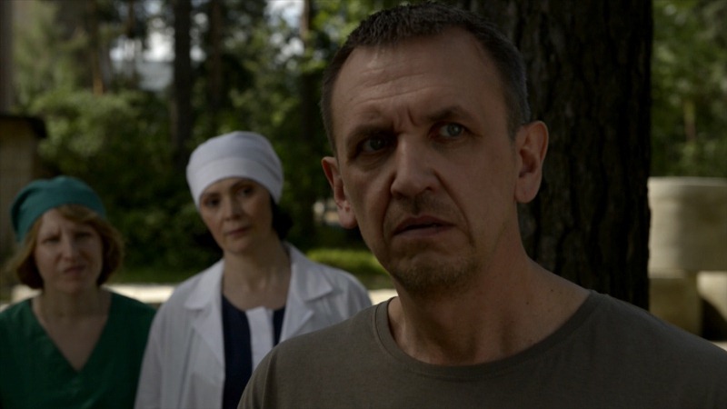 Ископаемый (2012)