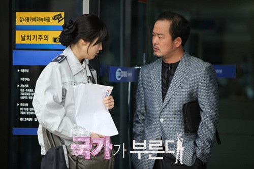 Долг превыше всего (2010)