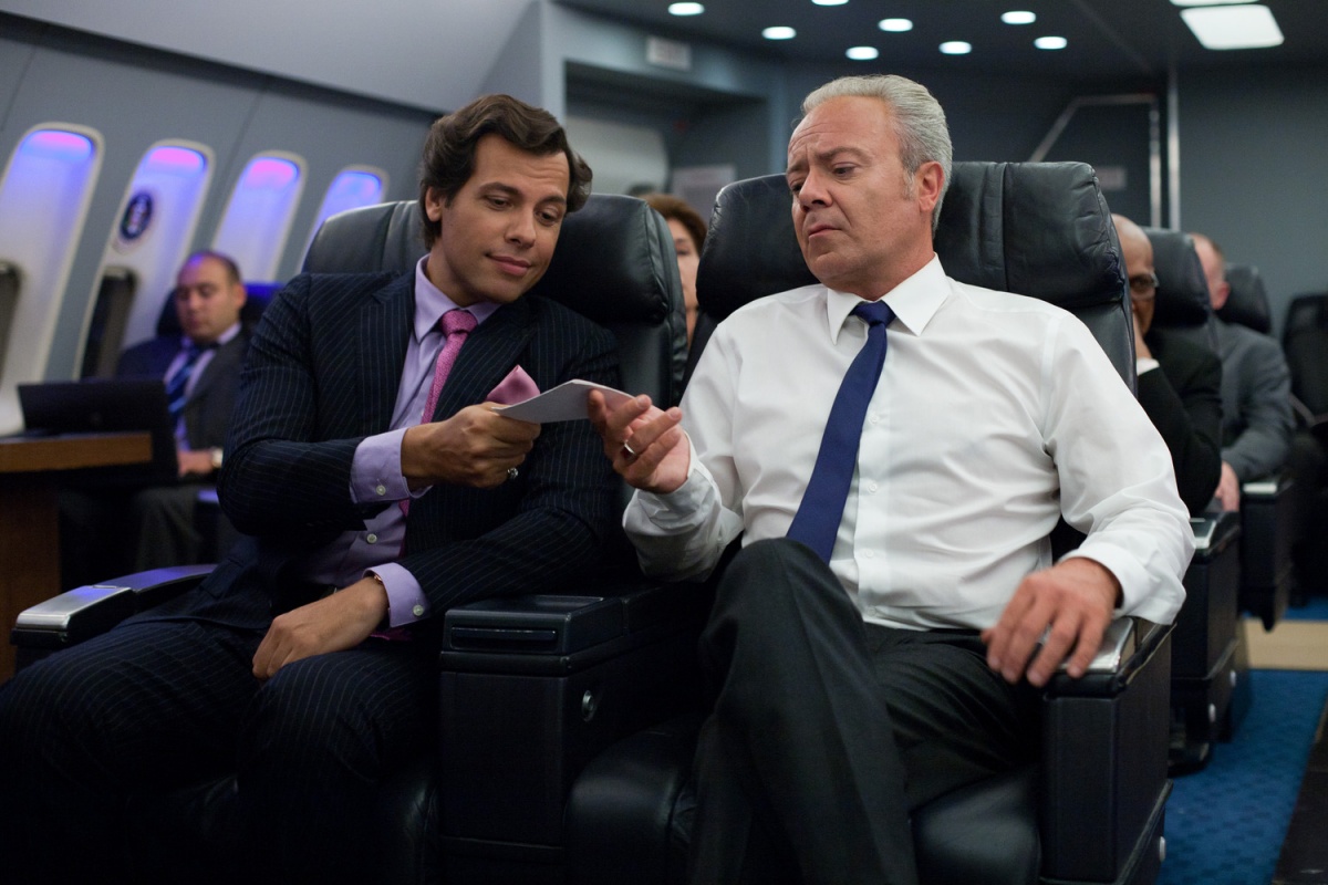 Спецагенты на отдыхе (2012)