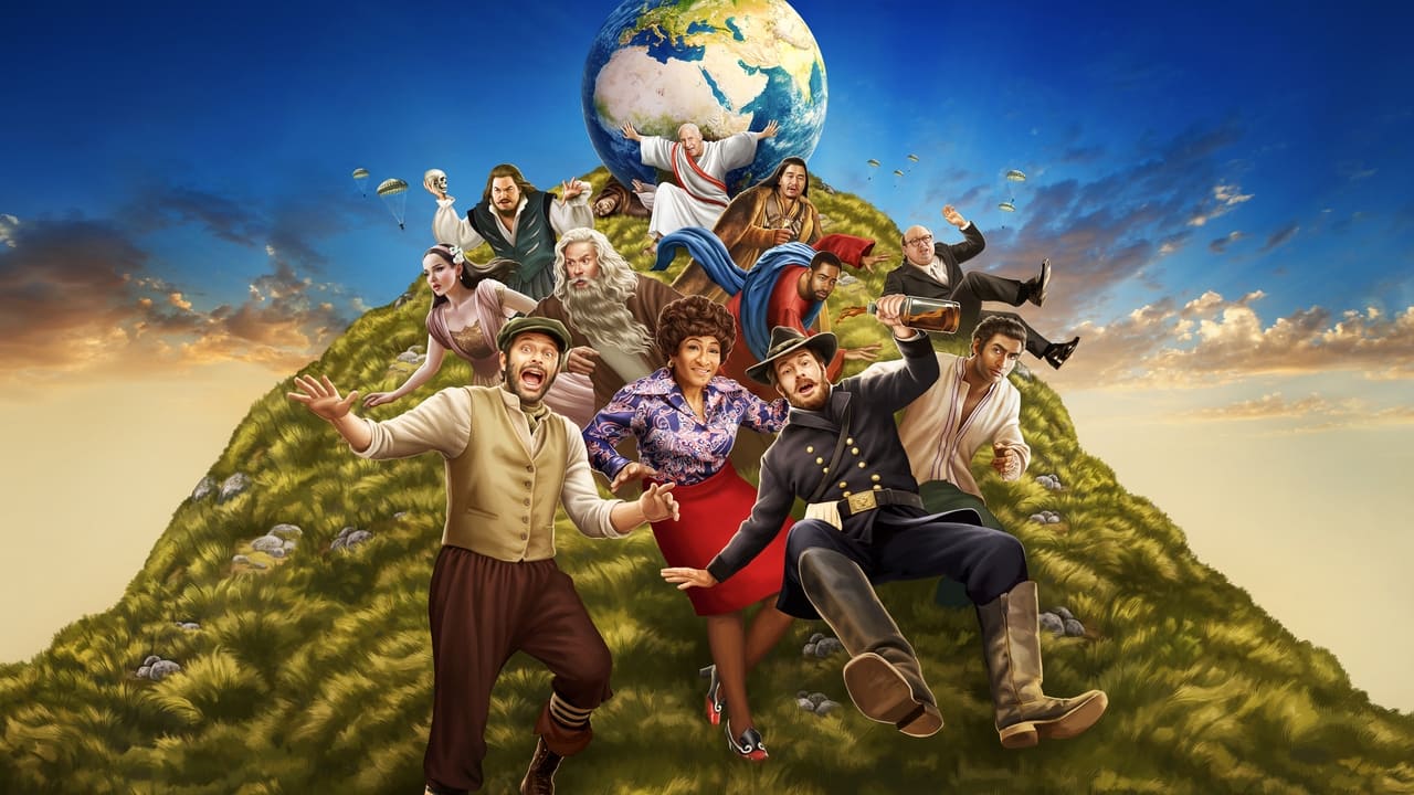 Всемирная история, часть 2 (2023)