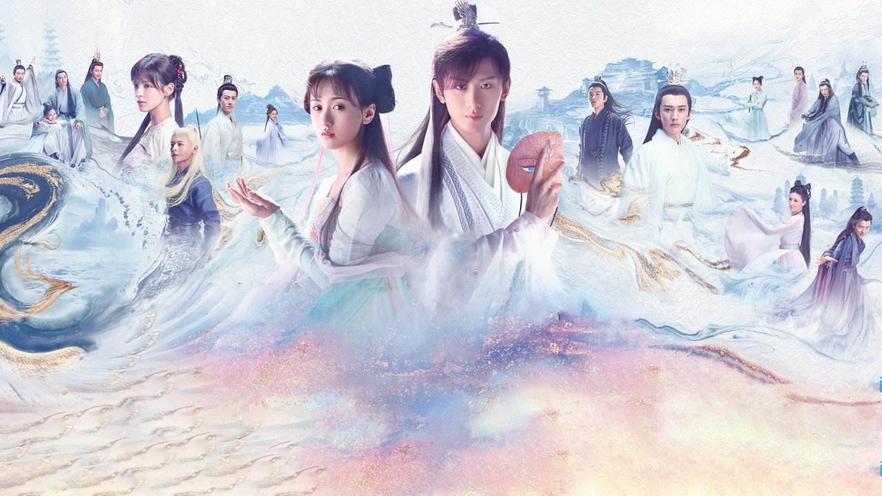 Любовь и искупление (2020)