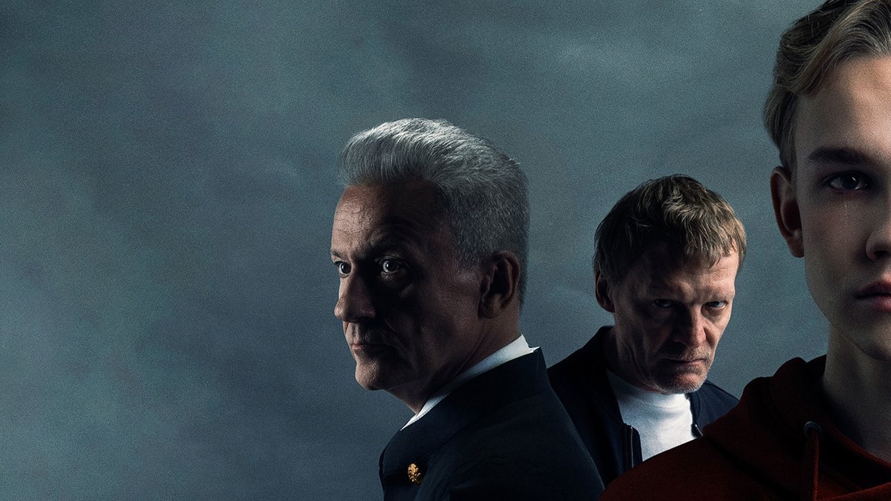 Ваша честь (2021)