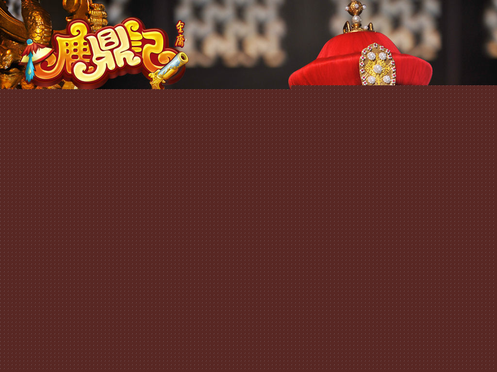 Сновидение «Олень» (2011)