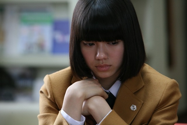 Урок зла (2012)