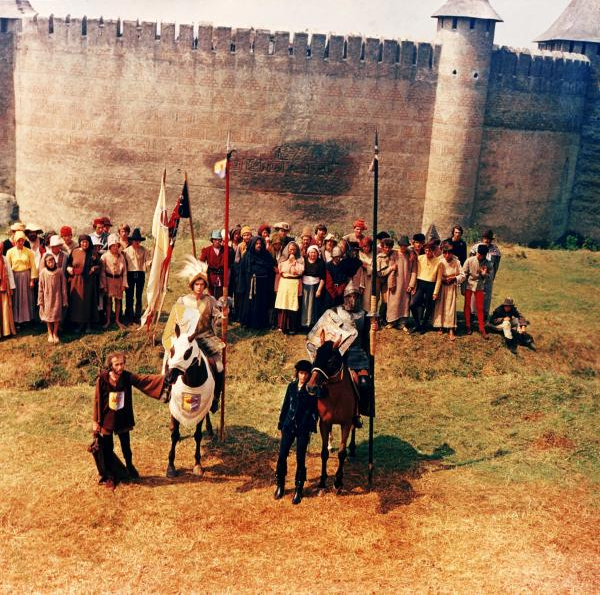 Русалочка (1976)