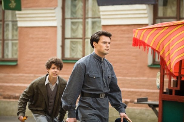 Всё началось в Харбине (2013)