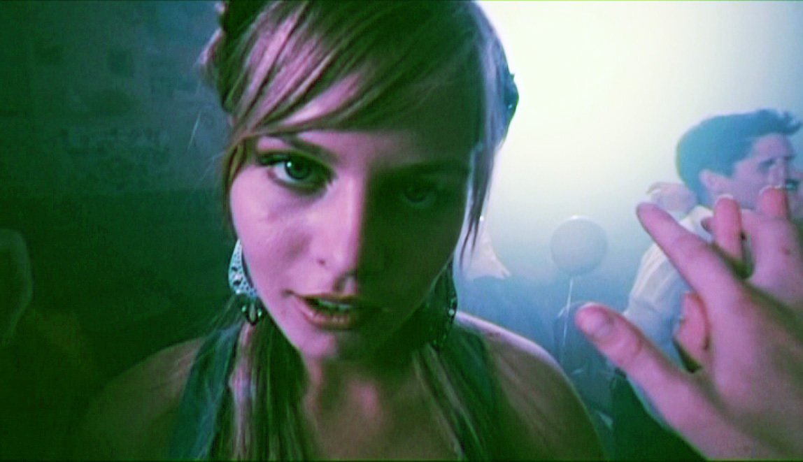 Моими глазами (2013)