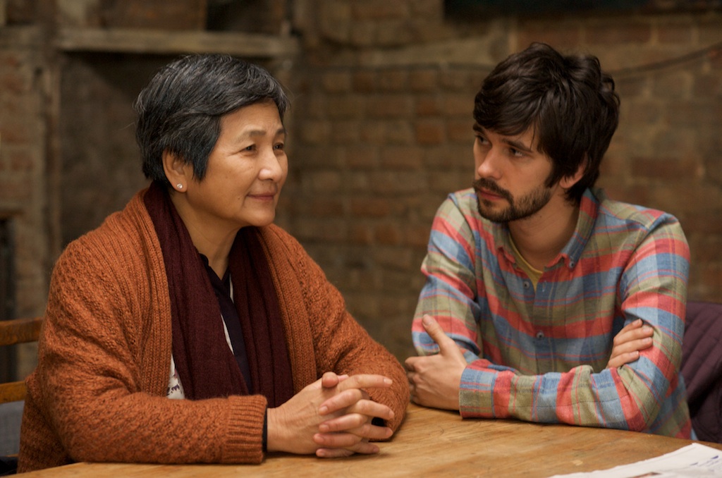 Ритмично напевая (2014)