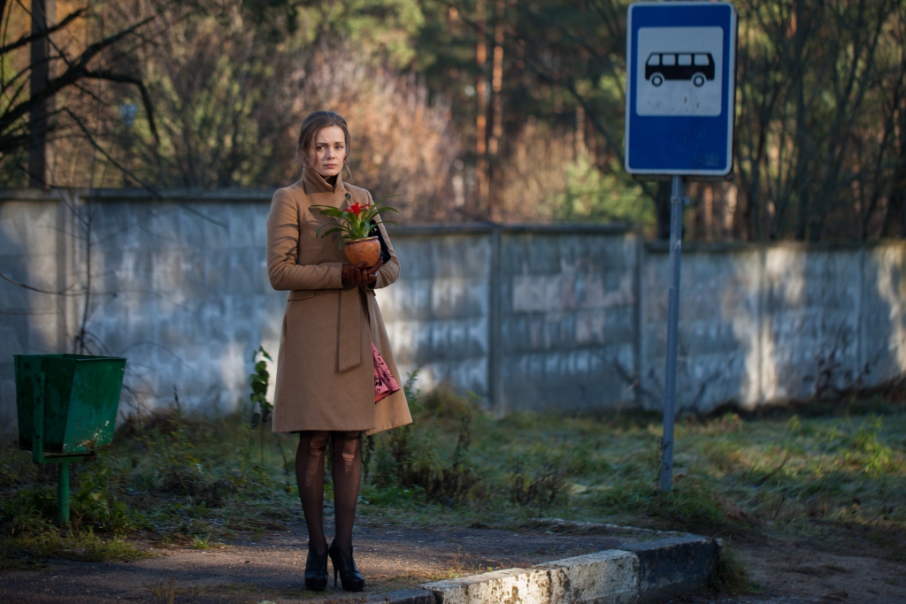 Мое любимое чудовище (2013)